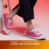 匡威（Converse）官方 All Star男女低帮帆布鞋西瓜红玫红色A06569C A06569C 36.5