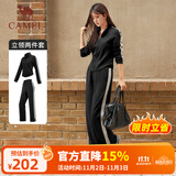 骆驼（CAMEL）立领健身女装撞色修身两件套运动服 Y24CAWL6620 幻影黑 M