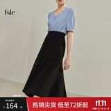 范思蓝恩22FS2036法式分割鱼尾半身裙女夏季新款A字高腰伞裙 黑色 M