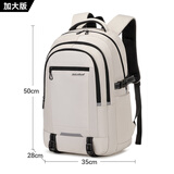 VICTORIATOURIST书包初中男生减负高中生大学生大容量7-9年级双肩包旅行背包