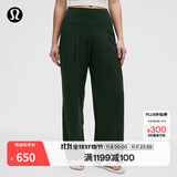 lululemon丨Align™ 女士运动阔腿裤 LW5HI7A 雨林绿 M