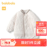 巴拉巴拉宝宝棉服男童冬装棉袄女童绗缝棉衣加绒时髦简约 贝壳卡-小熊绗缝-50208 100