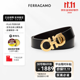 菲拉格慕腰带男皮带商务正装 带宽3.5cm可调式自由裁剪送男友七夕礼物礼盒 675542 586940金头 110