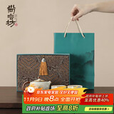 尚言坊汝窑茶壶一人用茶具套装一壶二杯家用功夫泡茶高档礼盒礼物伴手礼