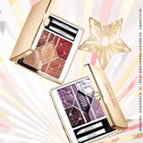 迪奥DIOR【限定新品】惊艳五色眼影636 眼影盘彩妆化妆品生日礼物女