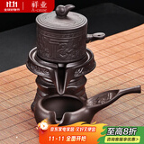 祥业功夫茶具整套装家用自动石磨懒人泡茶器全套陶瓷茶壶茶杯茶盘送礼 自动泡茶器3件套