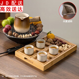 正扬围炉煮茶烤茶罐煮奶茶罐罐罐茶煮茶器具陶壶煮茶壶家用电陶炉套装 莲开干烧罐壶渐变黄汝4杯果盘+网500ml