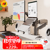 NB笔记本显示器支架 笔记本双屏拼接支架 笔记本电脑支架多屏扩展 机械臂笔记本显示器二合一增高架