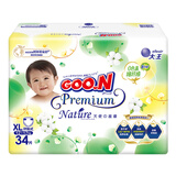 大王【品牌直供 安心品质】天使自然之恩纸尿裤XL34片(12-17kg)尿不湿