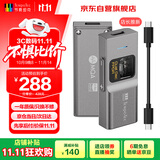 节奏坦克（TempoTec）奏鸣曲BHD Pro 电脑usb声卡/解码耳放小尾巴转接线/4.4+3.5mm/DSD/MQA 可调音量  单线版 【钛色】