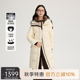 艾莱依鹅绒服女款U型枕长款连帽加厚保暖冬外套 浪花米M