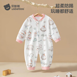 贝肽斯婴儿衣服春秋季长袖连体衣纯棉新生儿哈衣男女宝宝初春装睡衣
