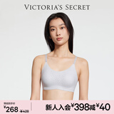 维多利亚的秘密（Victoria's Secret）杨幂田曦薇同款果冻条反重力软支撑无痕文胸PRO微聚拢MAX大胸显小