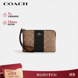 蔻驰（COACH）【品牌直供】女士小号手拿包手腕包棕黄色 CW854