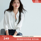伊芙丽（eifini）蒋欣代言【十年销冠】不易皱简约职业必入衬衫女春秋通勤白色上衣 本白色 XL 125-140斤