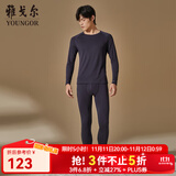雅戈尔（YOUNGOR）内衣裤男保暖套装棉毛衫裤美柔棉超细纤维内搭圆领 藏青 XL