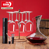 青苹果无铅玻璃红酒杯高脚杯350ml+醒酒器+开瓶器+杯架 送杯刷 礼盒装