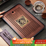 忆壶茶（YIHUTEA）茶盘托盘家用茶台带排水小型沥水储水实木功夫托盘泡茶具竹茶托 福字茶盘-大号36.8*23.5*3.6cm
