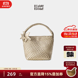 ECODAY托特包通勤包包女包大容量单肩手提小众编织包生日礼物送女朋友 香槟色(小号)