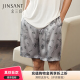 金三塔男式短裤真丝弹力印花休闲家居裤YSMAB901+YSMAB902 灰底邮票-有抽绳 XL