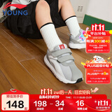 李宁童鞋儿童运动鞋男小童小阿甘魔术贴设计休闲鞋28YKAP148-23