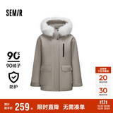森马（Semir）防护外套|地理系列羽绒服女中长款2024宽松109724113021