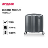 美旅箱包行李箱16英寸登机箱拉杆箱旅行箱机长箱薯条箱炭灰色79B密码箱