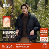 森马（Semir）轻松羽绒丨羽绒服男冬季三防外套90绒厚款立领面包服109724113102