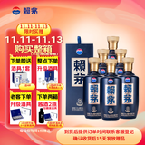 赖茅 端曲2.0 酱香型白酒 53度 500ml*6 整箱装