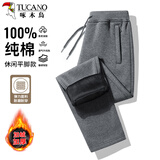 啄木鸟（TUCANO）休闲裤男加绒保暖纯棉宽松直筒裤男士时尚运动休闲卫裤长裤子男装