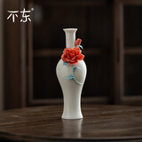 不東美人瓶玫瑰 非遗手捏花陶瓷花瓶插花水养高级感轻奢摆件高档礼盒