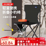 佳之钓 休闲钓椅钓鱼椅新款可折叠休闲椅便携钓鱼凳子渔具 【条纹背兜款】中号（送支架+拉饵盘+鱼护）