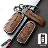 猛速马自达cx5钥匙套cx4阿特兹马自达6男cx3睿翼cx8车cx30昂克赛拉扣 B款【棕色皮套+合金壳+钥匙扣】