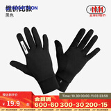 迪卡侬户外运动男女跑步健身骑行轻薄舒适保暖触屏手套纯黑色S-4564121