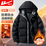 回力棉服男冬季连帽加厚保暖棉衣男防寒外套男潮流百搭面包服男 2894