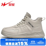 双星休闲鞋男时尚秋冬鞋子男中帮轻便舒适运动鞋百搭男靴潮流户外板鞋 MXSM-DD03073 米色 41