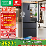 容声IDP净味503pro法式多门四开门超薄零嵌入式电冰箱家用一级节能效无霜BCD-503WD15MPQLA灰国家补贴