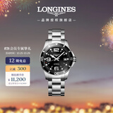 浪琴（LONGINES）彭于晏推荐 瑞士手表 康卡斯潜水系列 机械钢带男表L37414566
