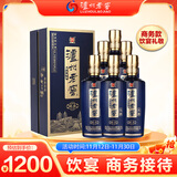 泸州老窖 蓝花瓷头曲 醇柔 浓香型白酒 52度500ml 6瓶 整箱装 