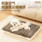 北鼻狗 狗垫子狗窝猫窝 宠物垫子小中大型犬窝垫 泰迪狗狗用品睡垫毛毯 咖色90*70CM【适合50斤内】