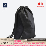 迪卡侬（DECATHLON）健身束口袋女抽绳双肩背包男运动防水跑步收纳包FICA 全新升级暗黑色 20升以下