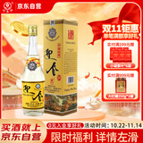 迎春酒 黄二档迎春 酱香型白酒 54度 500ml 单瓶装 双十一送礼