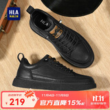 海澜之家HLA男鞋休闲皮鞋秋冬男士板鞋子男HAAXXM1EBF037 黑色低帮41