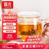 富光花茶杯 男女士茶水分离杯子 双层办公泡茶玻璃杯带把高硼硅水杯
