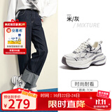 骆驼（CAMEL）银月户外复古老爹鞋厚底休闲鞋 L24A283742A 米/灰 37