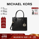 MICHAEL KORS礼物轻奢MK女包MERCER手提单肩斜挎包风琴包 中号 黑色