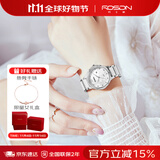劳士顿（ROSDN）手表女士花仙子日历防水陶瓷带女士手表十大品牌生日礼物送女友