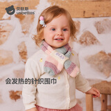 贝肽斯儿童围巾2025新款男童女童户外秋冬围脖防风保暖宝宝针织围巾