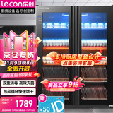 乐创（lecon）消毒柜商用紫外线消毒双开门立式消毒碗柜碗筷消毒柜餐饮食堂触屏款TM-1000R1【多款式可选】