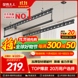 金贵夫人阳台晾衣架手摇升降三杆晾衣杆手动室内伸缩晒衣架家用晾晒神器凉 幻影黑 1.5m 三杆 【航天级铝材】圆杆